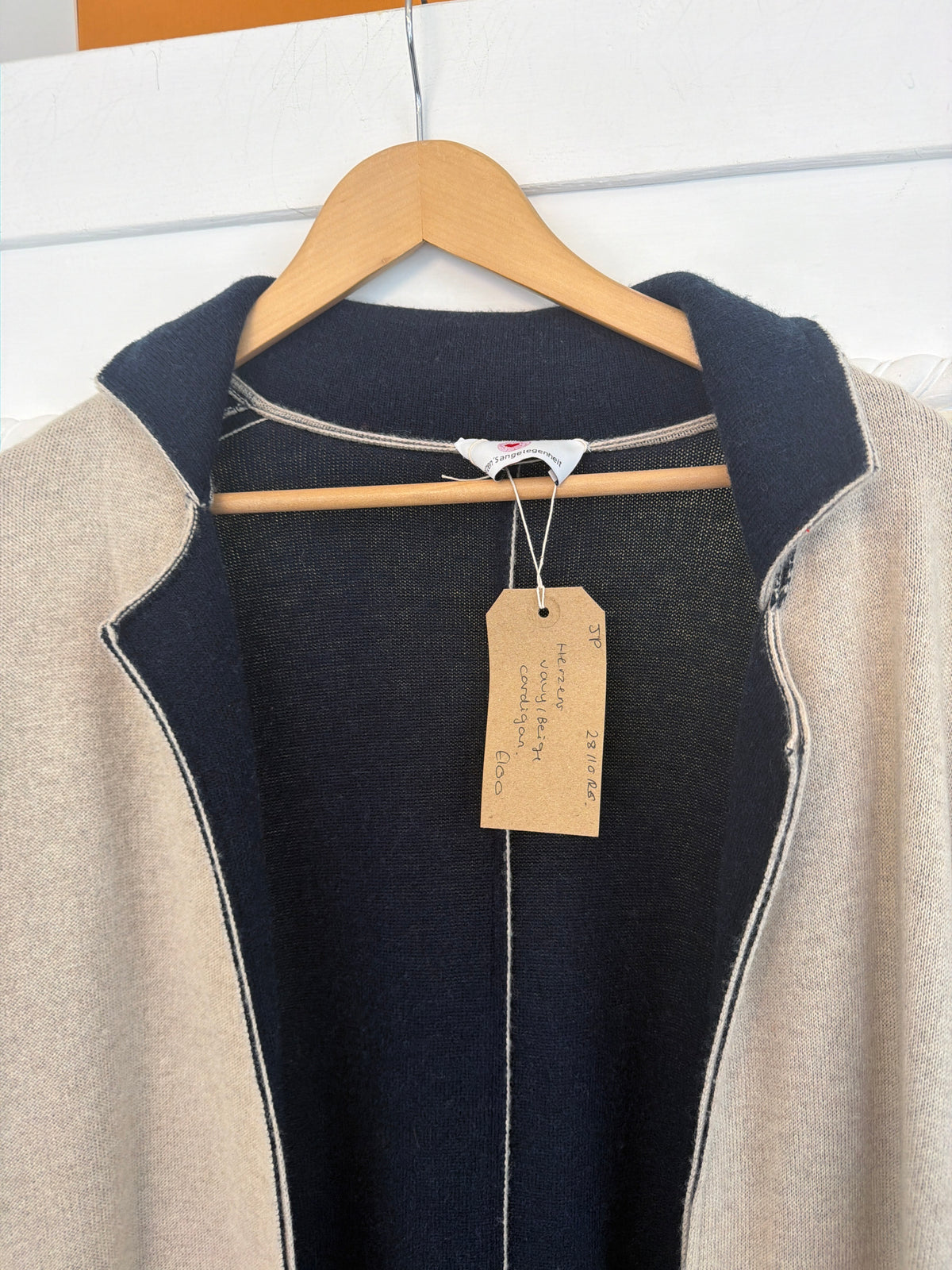 Herzens Wool Cardigan / Jacket