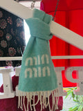 Blue Scarf